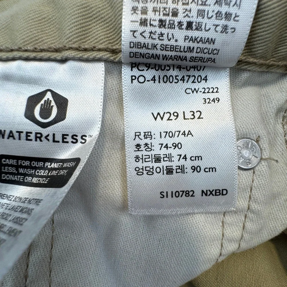Levi's 511 Slim Fit‎ Pants Mens 29x32 Khaki Tan Twill Chino